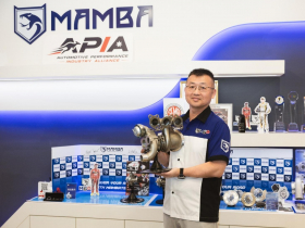 MAMBATEK Leads 10 Taiwanese Companies in Alliance to Seize High-Performance Automotive Aftermarket  Opportunities