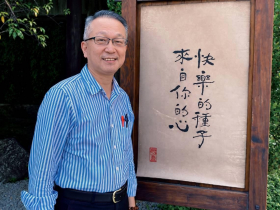 化療25次、成功抗癌18年！北醫名譽教授成「最會打果汁的男人」悟出健康6字訣，公開蔬果汁4類食材搭配
