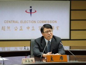  蔣萬安、沈伯洋個資外洩，1573位候選人身分證號、手機全曝光 中選會主委游盈隆鞠躬致歉：漏洞已補上