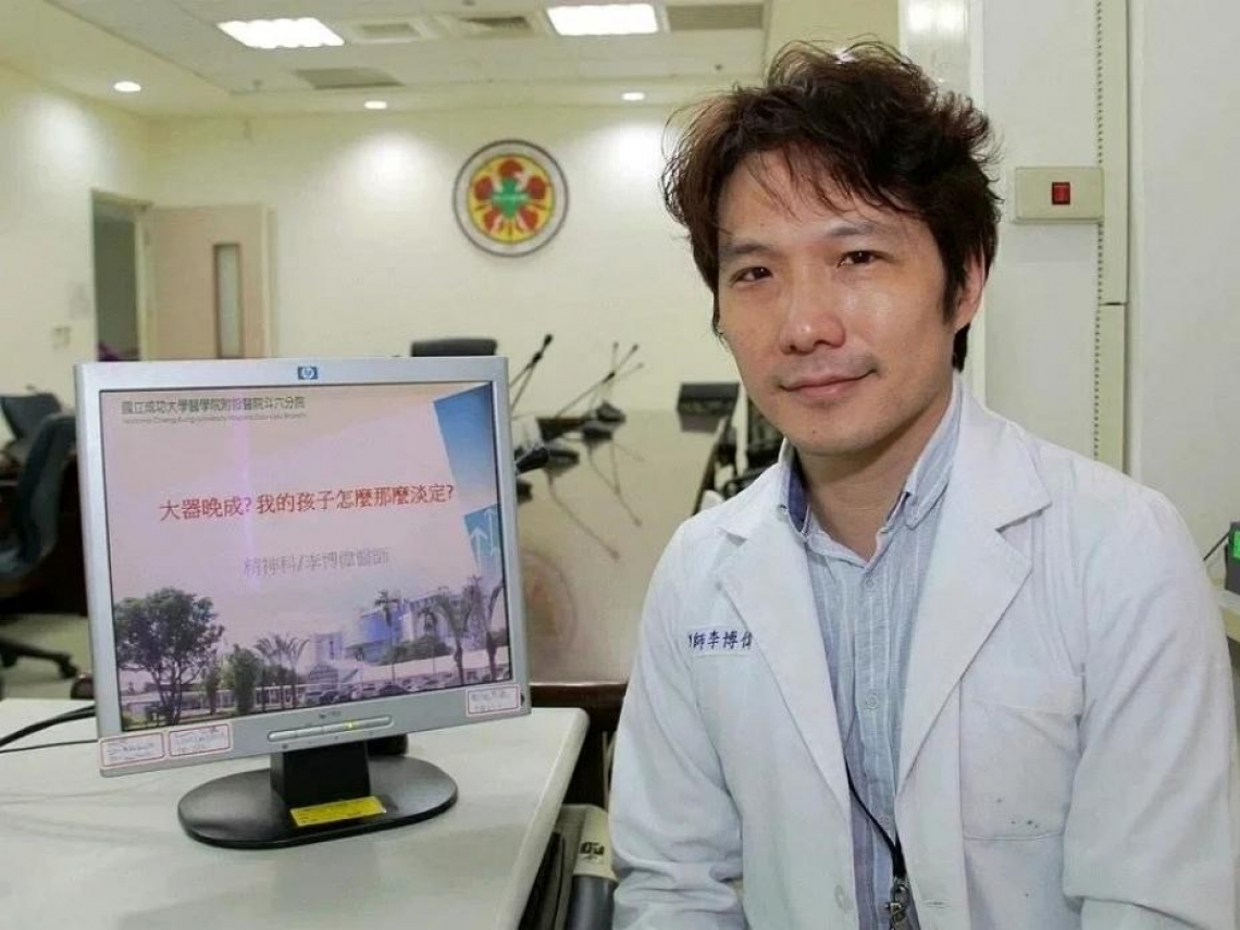 李博偉醫師猝逝「又是年輕良醫」…8月不適在家休養、1個月後人走了，老病人：你讓我別離開卻沒顧自己