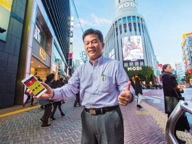 炒熱澀谷購物節 台灣團隊有一套