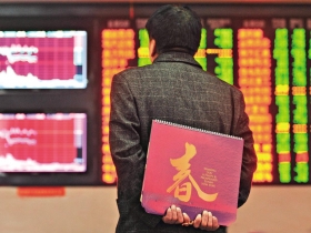 習近平與金融禿鷹的世紀對決 中國經濟將崩潰？最後防線在銀行