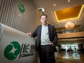 投資必看》 企業所在地政策、匯率波動都是風險 KY存股族注意！搞懂這些眉角再出手