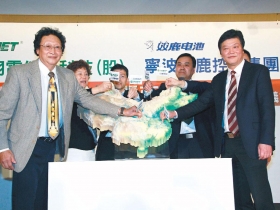 短短半個月 走到股價暴跌、財報難產地步 兩大疑點曝光 必翔恐陷假交易風波