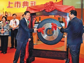 「註冊制」三月上路  對台衝擊下半年將浮現 A股施展「吸金大法」  台股能擋？