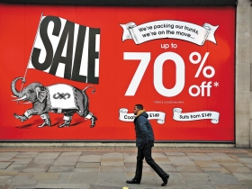 全球經濟身陷「紙上復甦」 壞日子還沒到盡頭 金融市場五大風險 油價是關鍵