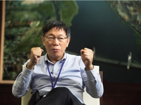 新政自己說》每天都有挫折  睡一覺就重新開始  柯P周年感言：奮力向前行