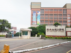 亞太停招危機在即  退場機制卻還不完備 NG私校出局後  師生權益誰來顧？