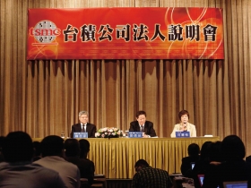 九成英美企業  透過社群網站與投資人互動 用臉書推特拉攏投資人  台灣快學