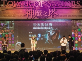 台灣玩家消費全球前五  半數遊戲商卻虧損 一年250億  台廠吃不到的遊戲大餅