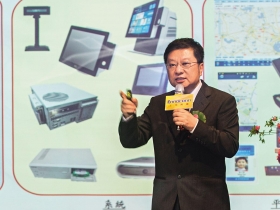 季報選好股》跳脫產業思惟  增強抵抗力  11檔電子潛力股  利基獨特獲利穩