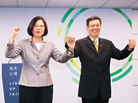 正副總統參選人搭檔  打破一貫法政組合  科學家陳建仁  可為蔡選情加分