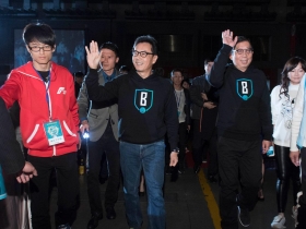 神祕買盤砸95億掃貨 台灣大董監改選添變數？