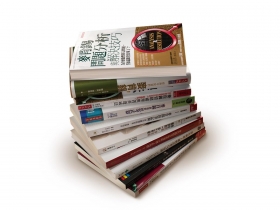 集大成》12本工作秘笈  超濃縮學習  五個關鍵思考  一口氣學會麥肯錫精髓