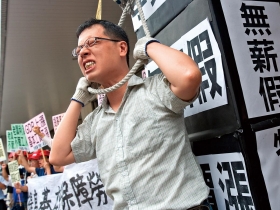 財經大師榊原英資：除非上月球，全球已找不到新動能 小心！失溫經濟