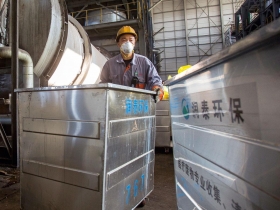 環保、網購、金融長線看俏 政策行情加持  搶先卡位新中概股