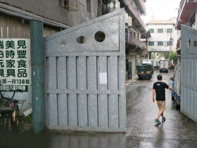 見豐設空殼公司  地方政府順勢互踢皮球  黑心食安累犯  竟靠媒體抓包
