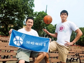 公益信託》錢花在哪裡全揭露  效益看得到  球星、銀行老董親力親為  回歸行善的初衷