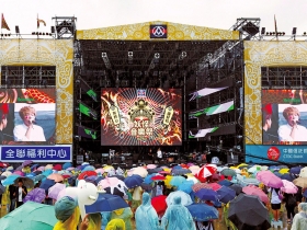 中元節主打台味萬聖節  演唱會、變裝趴有梗  全聯「搞怪」回春  年輕粉絲大爆發