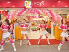 半年報搶先報》發掘錯殺績優股  搶賺反彈行情 11檔逆勢抗跌股  半年財報佳