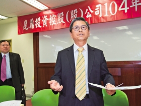 標的篇》同時聚焦營運成長、高股息 八檔優質股  除權息行情淘金