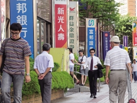 產業困局》從證券業弱化  看外資為何不「錢」進台灣 金融環境卡卡  逼人才、客戶出走海外