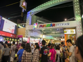 養店學》租金三倍跳升  店王一坪成交近千萬 北客南下當包租公  劉媽媽、名醫重金獵地