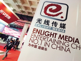 陸股掀大停牌潮 高掛免戰牌後巿不妙