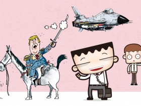 會漸漸忘記的事