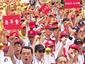 調查篇》５大真相，揭開政府不願面對的事實  台灣82％勞工、79％公務員 支持年金改革 