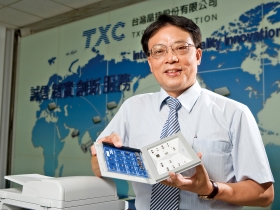 受惠台股》中國狂牛效應 台股轉投資題材夯 陸股帶旺 十檔搶搭小金雞行情