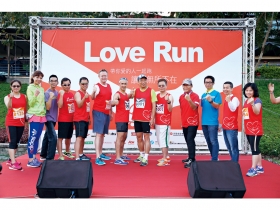 每一步，都是愛！