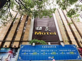 台中七期大地主之子 為何抵押祖產舉債 摩鐵富二代紀安家 百億身家起底