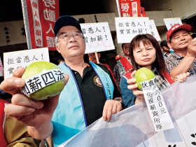 爭議法案》加薪四法搞錯方向 解讀上市櫃公司11年財報 揭開台灣低薪真相