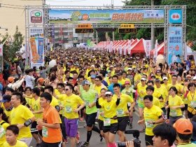 用跑步向世界美景致敬