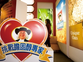 年報淘金》佳格、宏遠營收亮眼 成關注標的  九檔傳產成長股 獲利佳、股利吸睛