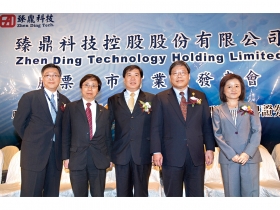 年報淘金》鎖定高獲利、高成長族群電子股噴發 從基本面尋找績優黑馬