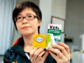 把關不嚴、偷工減料 新制上路三個月就破功  工業胃散 砸了台灣國際製藥信譽