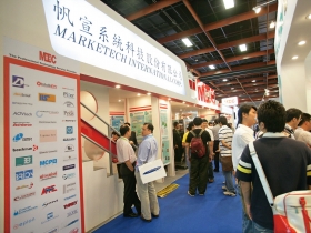 股利金額陸續公告 帆宣、亞弘電股價良好示範 十檔高股息個股 潛在殖利率吸睛