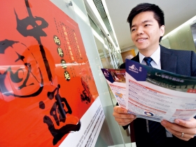 大中華基金投資力不輸老外 投信要打世界盃 績效才是硬道理