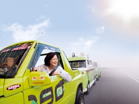 不一樣的蔡英文