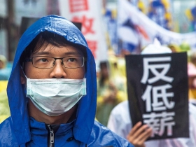 百廢待舉》產業政策失衡、財政嚴重惡化 迎接四大挑戰 蔡英文準備好了嗎？