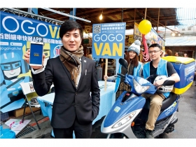 台灣隨選風》用速度與差異化區隔市場 跑腿、寫程式 他們都是微型工作者