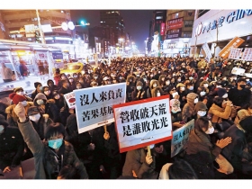 華航員工上街抗爭 尋求雙贏方案 工時長、人力緊 航空業沒想像亮麗