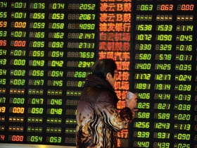 中國管制融資券 上證一天暴跌七．七％ 瘋牛變慢牛 Ａ股投資後市解讀