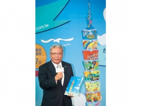 頂新搶救財產 將匯回九十五億元 財部新招： 股權七％原價賣官股