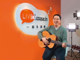 從學運到選舉 LIVEhouse.in成當紅炸子雞 讓你ing的直播神器 黏住百萬粉絲