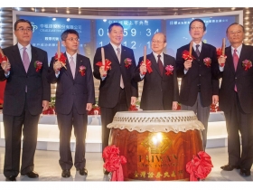 元月行情》享境外所得節稅優惠 保守投資人可留意 Ｆ股總體檢 分析獲利沙裡淘金