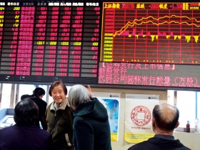 波動就是機會 可擴大獲利、為部位避險　搭上Ａ股　槓桿、反向ＥＴＦ正夯