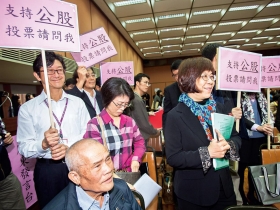 彰銀經營權官方逼退民股 台新金不服嗆告創紀錄！ 財部靠一八％委託書大勝